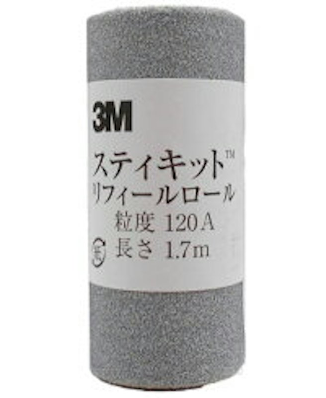 リフィールロール 1