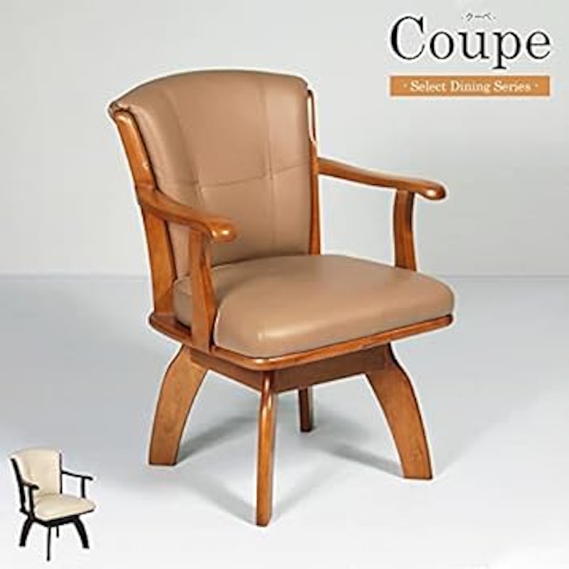 coupe 1