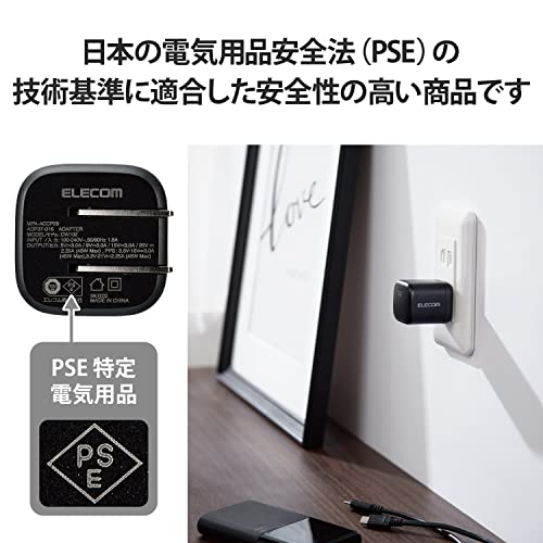 USB Power Delivery 45W AC充電器 6