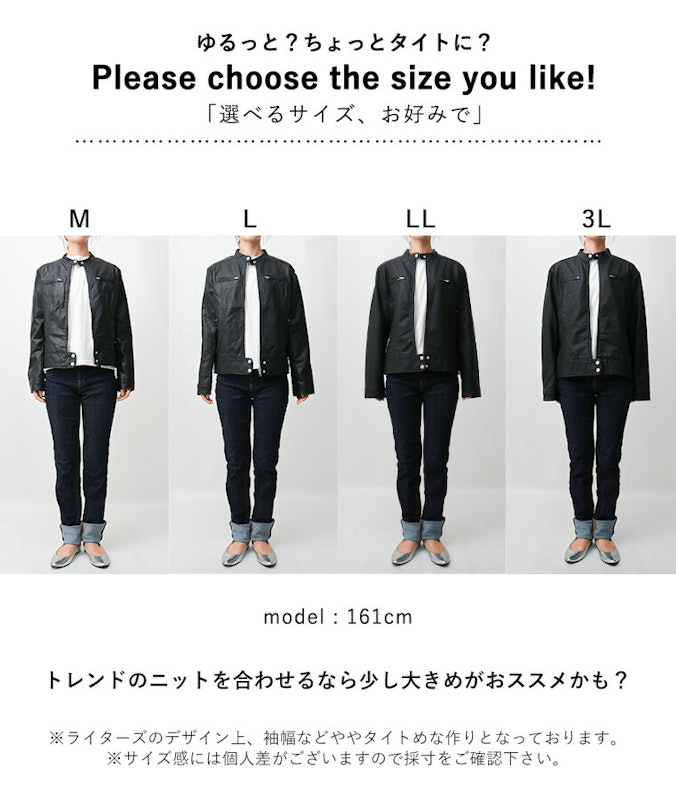 フェイクレザー ライダースジャケット 8