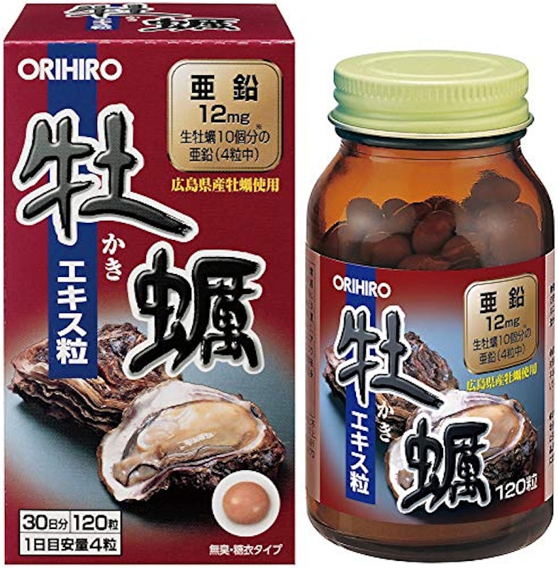 新牡蠣エキス粒 1