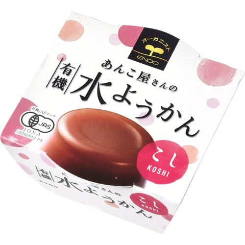 あんこ屋さんの有機水ようかん こし 1