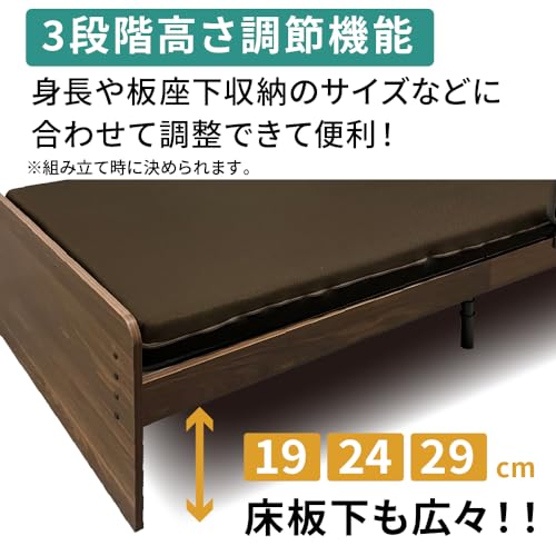 介護用ベッド 6