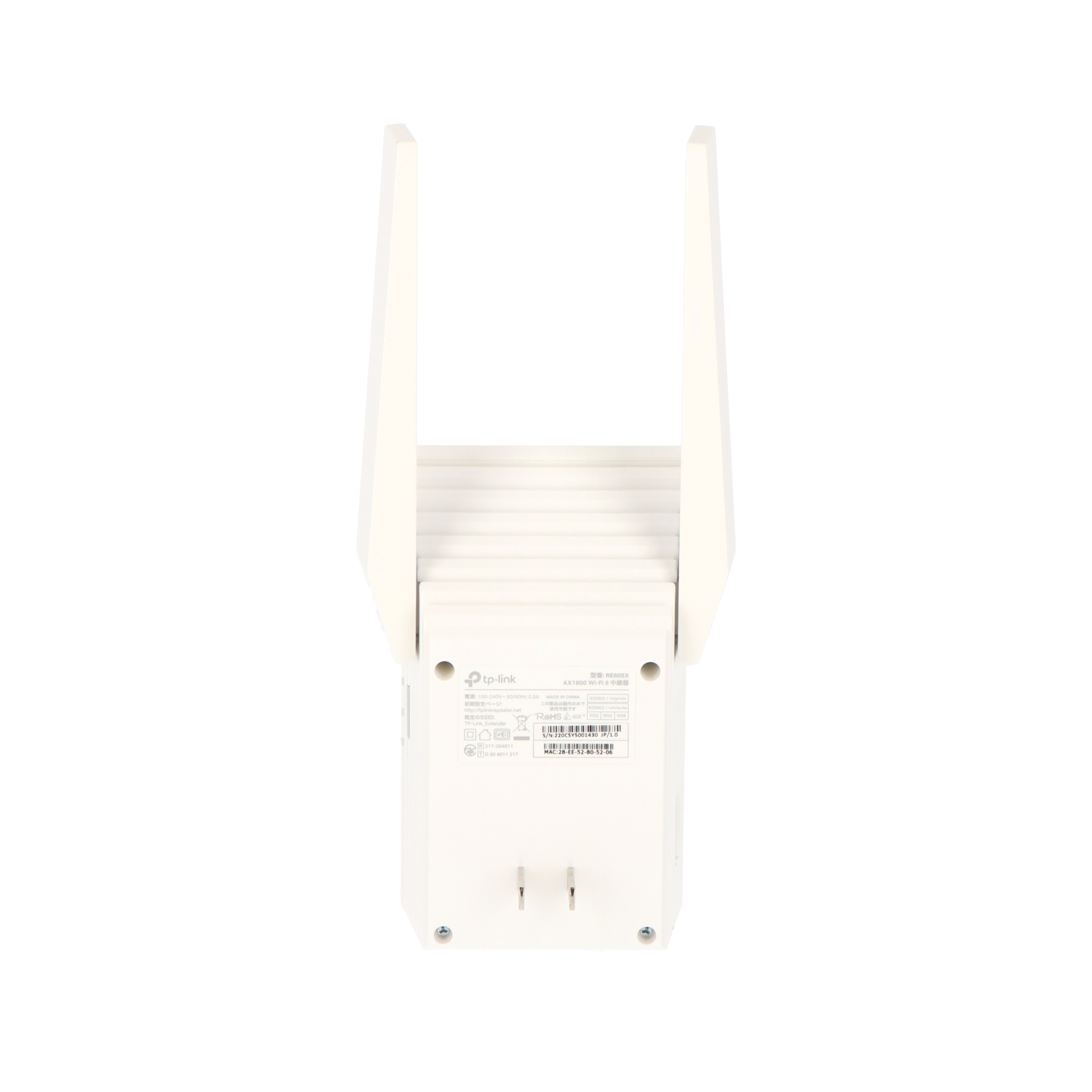 TP-Link RE605Xをレビュー！クチコミ・評判をもとに徹底検証 | マイベスト