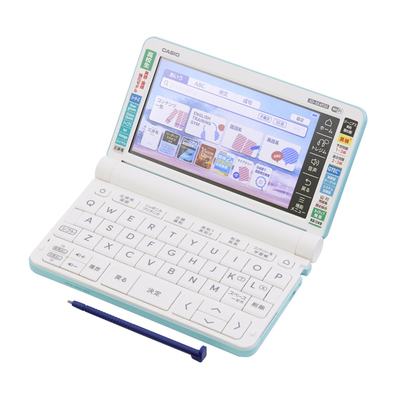 電子辞書 EX-word DATAPLUS 8 word XD-U4800 XD-U4800 - 学生 電子辞書 EX-word DATAPLUS 8 word XD-U4800 XD-U4800 - 学生