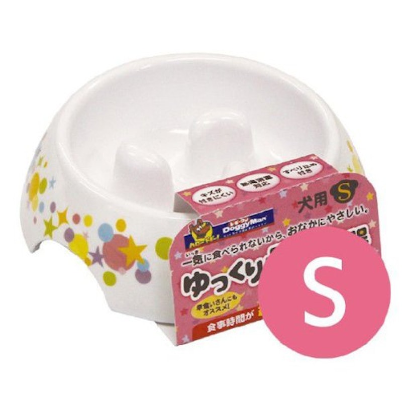 ゆっくりデコボコ食器 1