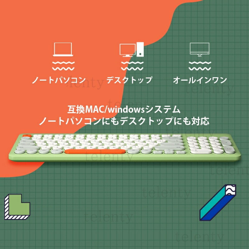 ワイヤレスキーボード 5