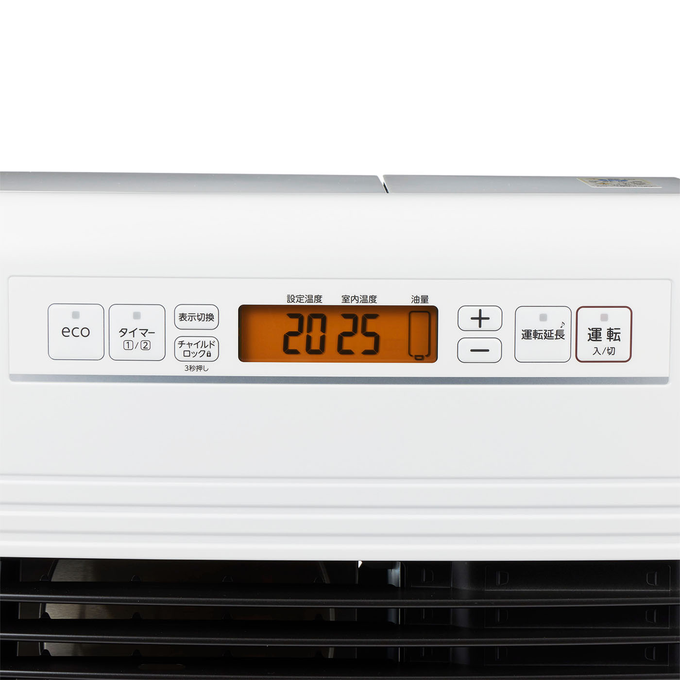 ダイニチ工業 石油ファンヒーター GR TYPE FW-4724GR(W) ダイニチ GRタイプ FW-4724GRの口コミ・評判は？実際に使って