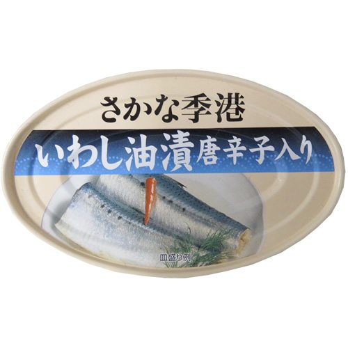 21年 いわし缶詰のおすすめ人気ランキング10選 Mybest