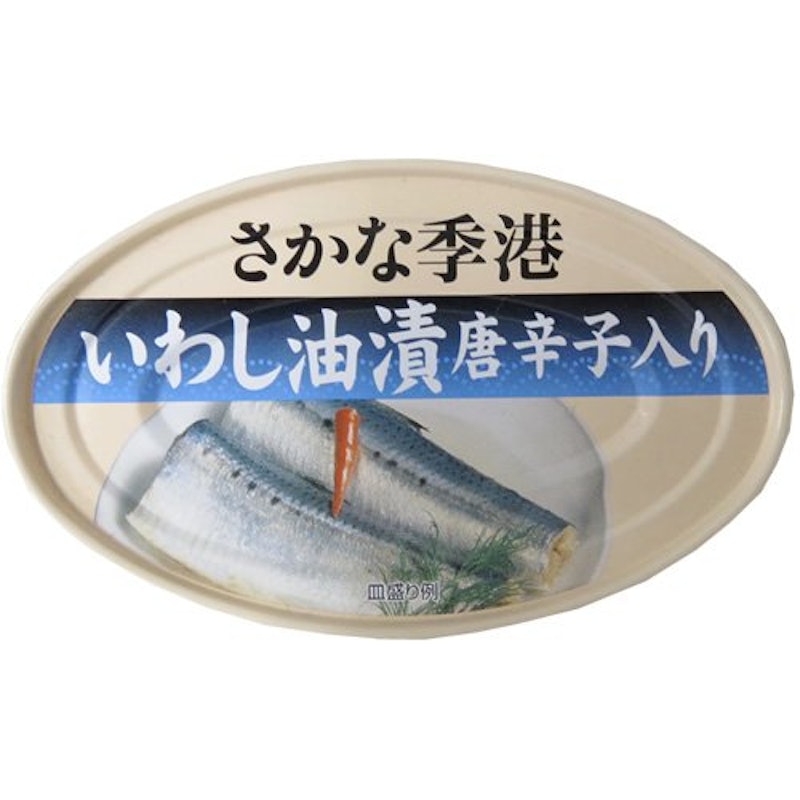 21年 いわし缶詰のおすすめ人気ランキング10選 Mybest 21年 いわし缶詰のおすすめ人気ランキング10選 Mybest