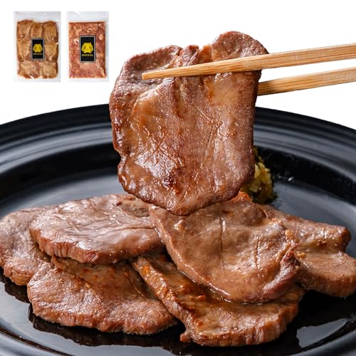 仙台名物柔らか厚切り牛たん 500g 1