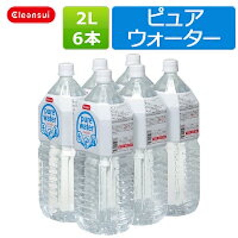 21年 調乳用水のおすすめ人気ランキング10選 Mybest 21年 調乳用水のおすすめ人気ランキング10選 Mybest