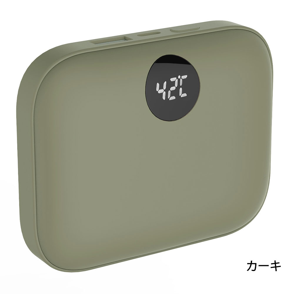 USB充電式カイロ 1