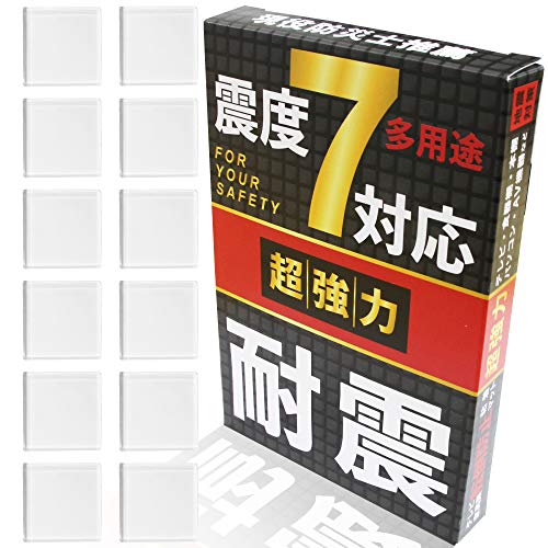 耐震マットのおすすめ人気ランキング41選【家具・テレビ・冷蔵庫に