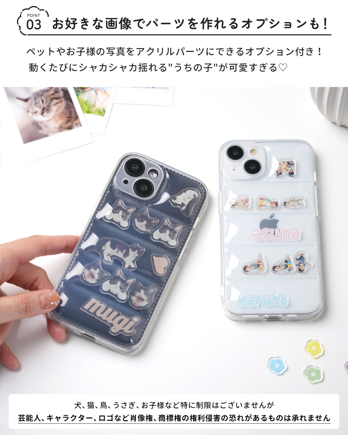  ダウンジャケット風 スマホケース 5