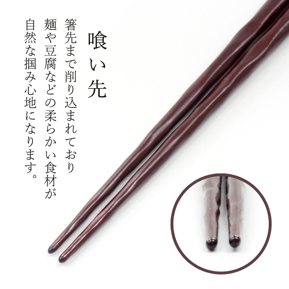 ごんた 3