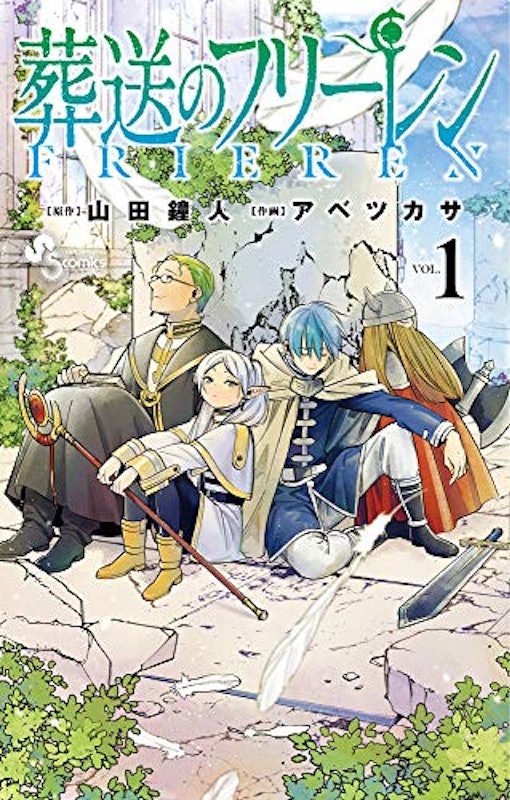 21年 泣ける漫画のおすすめ人気ランキング49選 Mybest 21年 泣ける漫画のおすすめ人気ランキング49選 Mybest