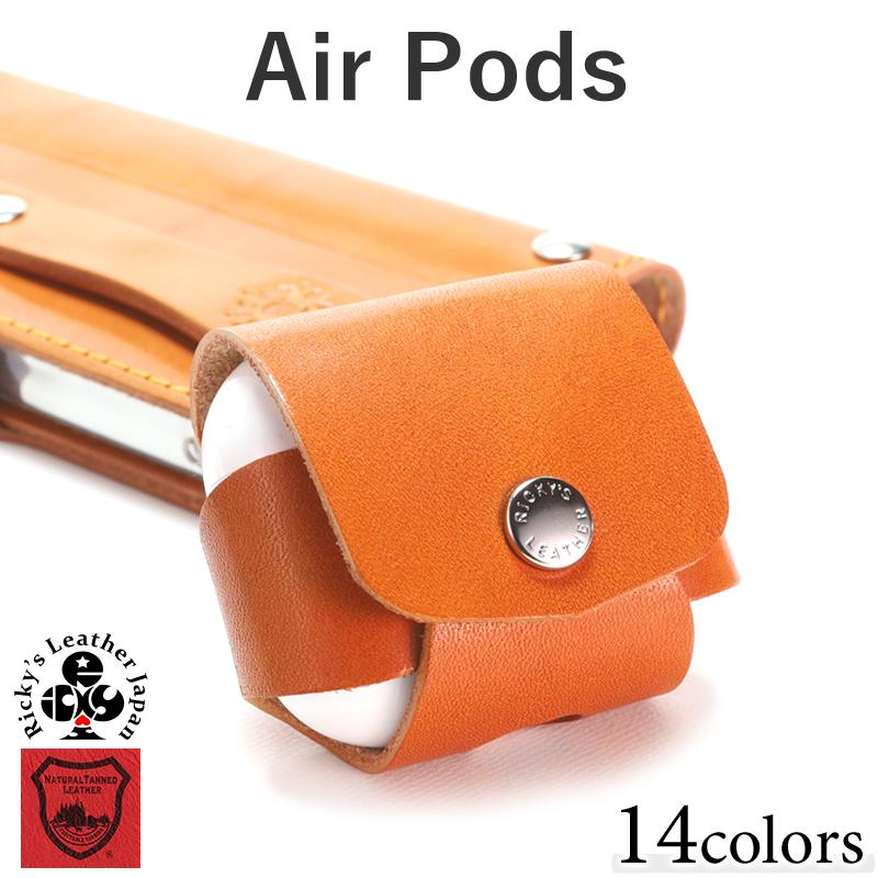AirPods Pro2のケースのおすすめ人気ランキング【2026年3月】 3