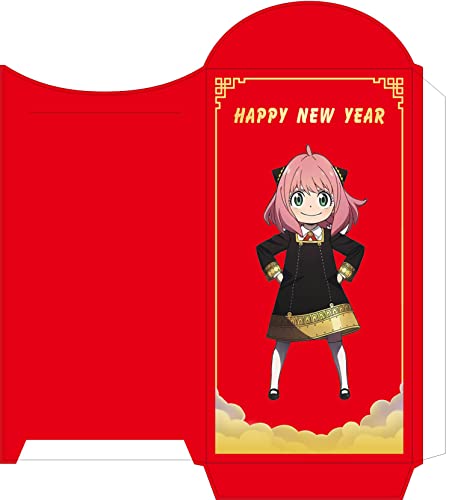 お年玉袋 5