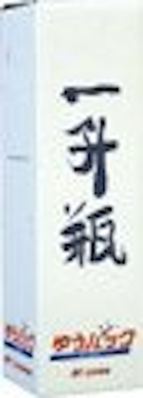 寿し酢 3