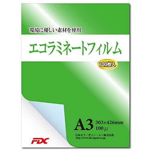 ラミネートフィルムのおすすめ人気ランキング32選【2024年】 | マイベスト