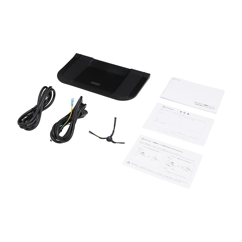 X8 PRO OMNI 5