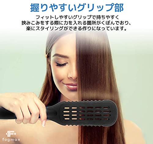 ツインブラシ 5