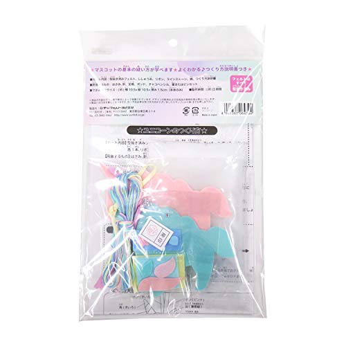 針と糸でつくる ゆめいろマスコット 3