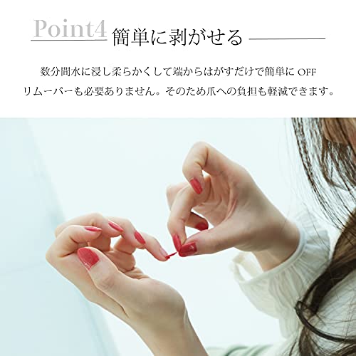 グレイズドフレグランスネイル 7