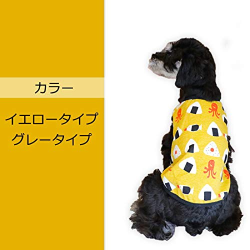 PET FiND お弁当柄タンクトップ 4