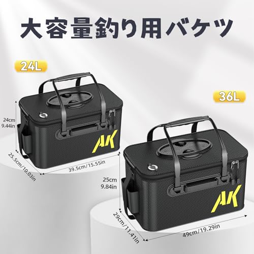 釣りバケツ折り畳み式 2