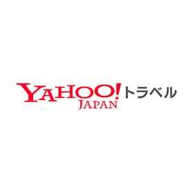 LINEヤフー Yahoo!トラベルを検証レビュー!ホテル予約サイトの選び方も紹介 1