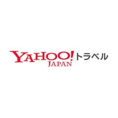 Yahoo!トラベル
