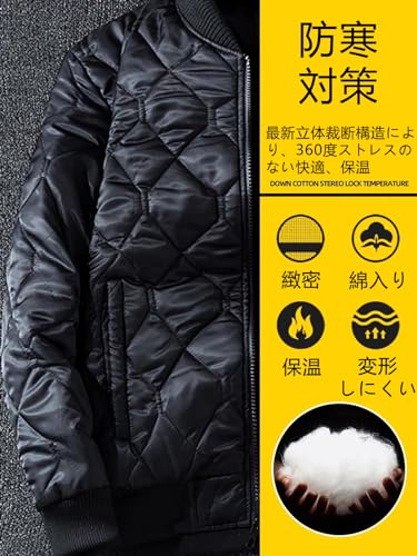 MA-1フライトジャケット 3