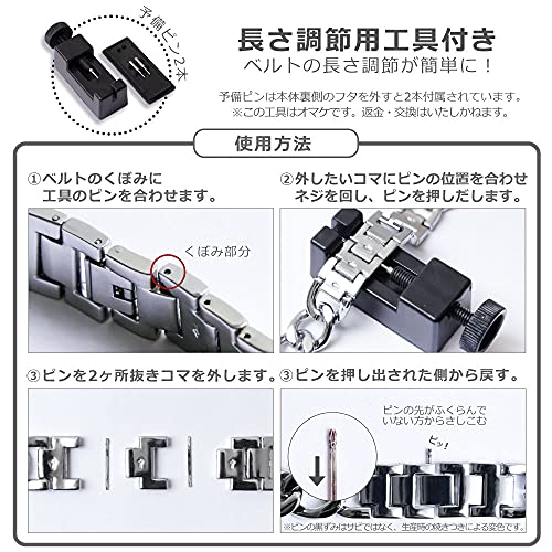 Apple Watch バンド 5