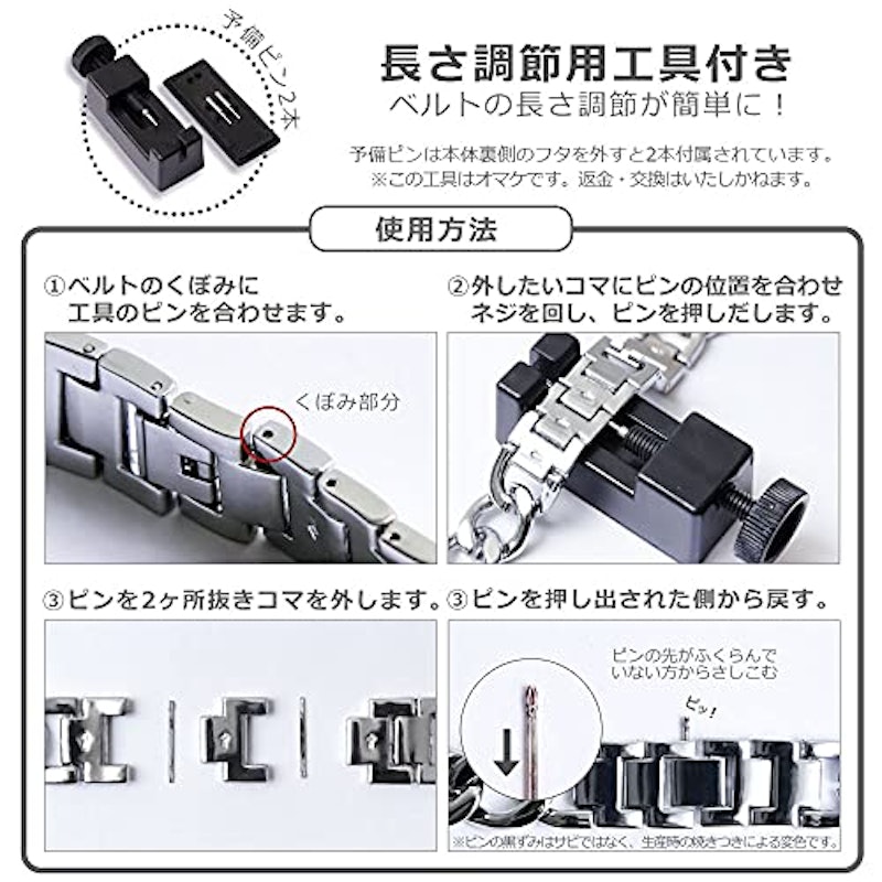 Apple Watch バンド 5