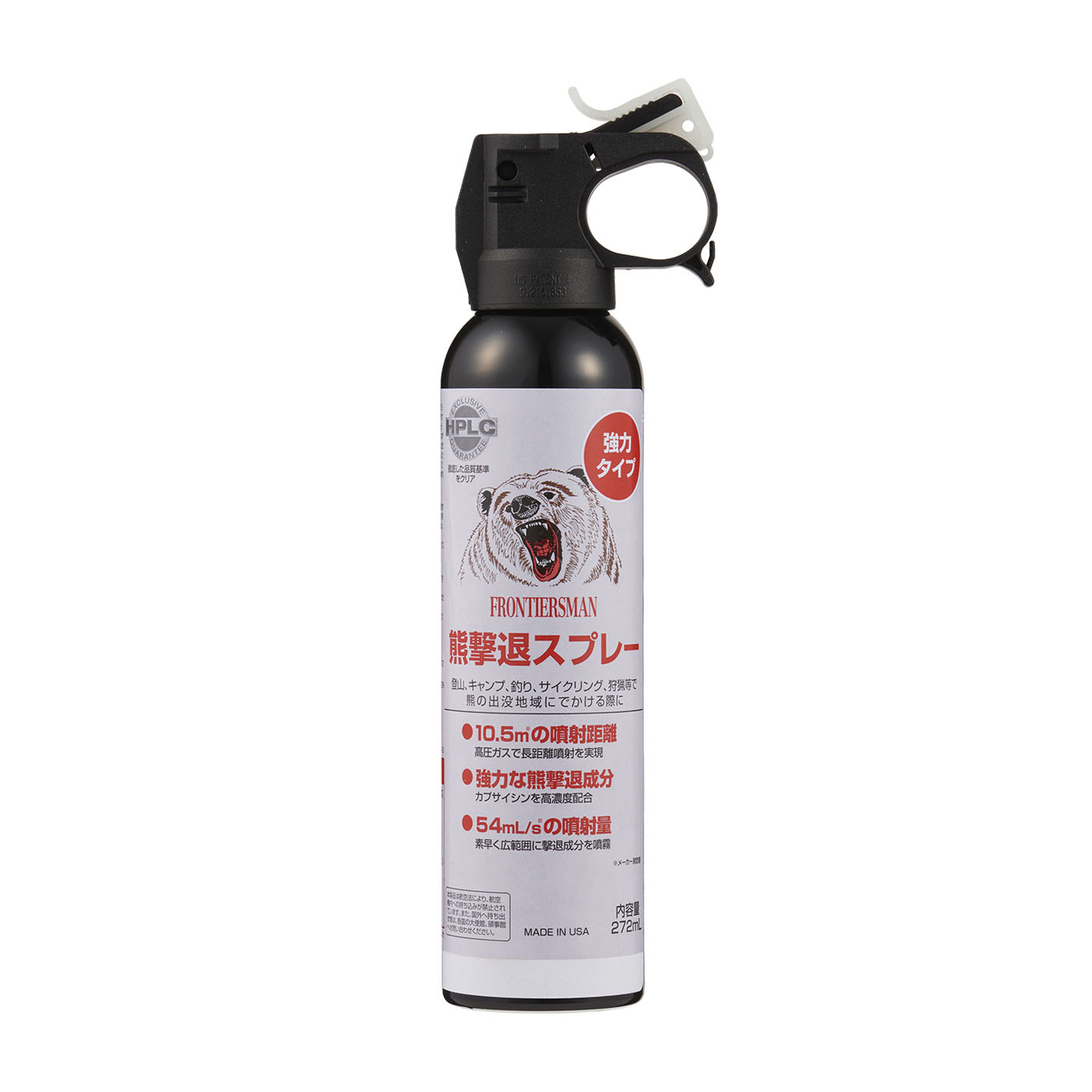 熊よけスプレー