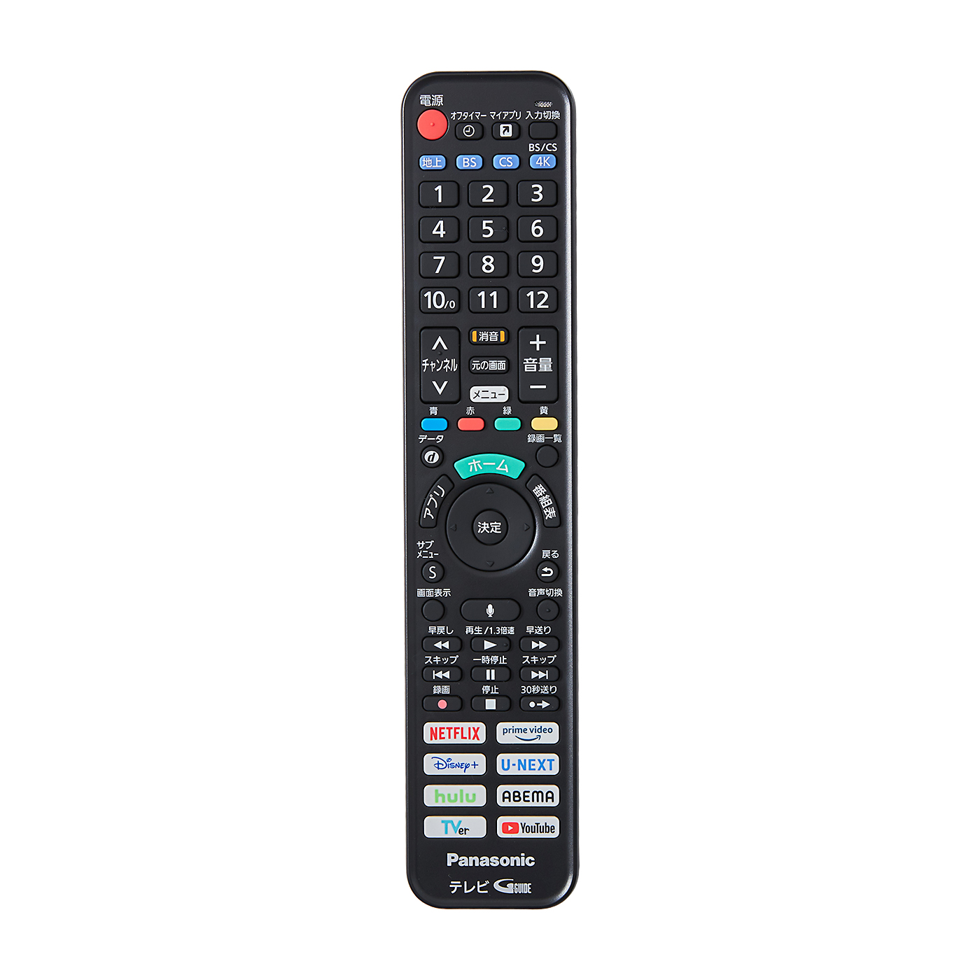 4K有機ELテレビ 9