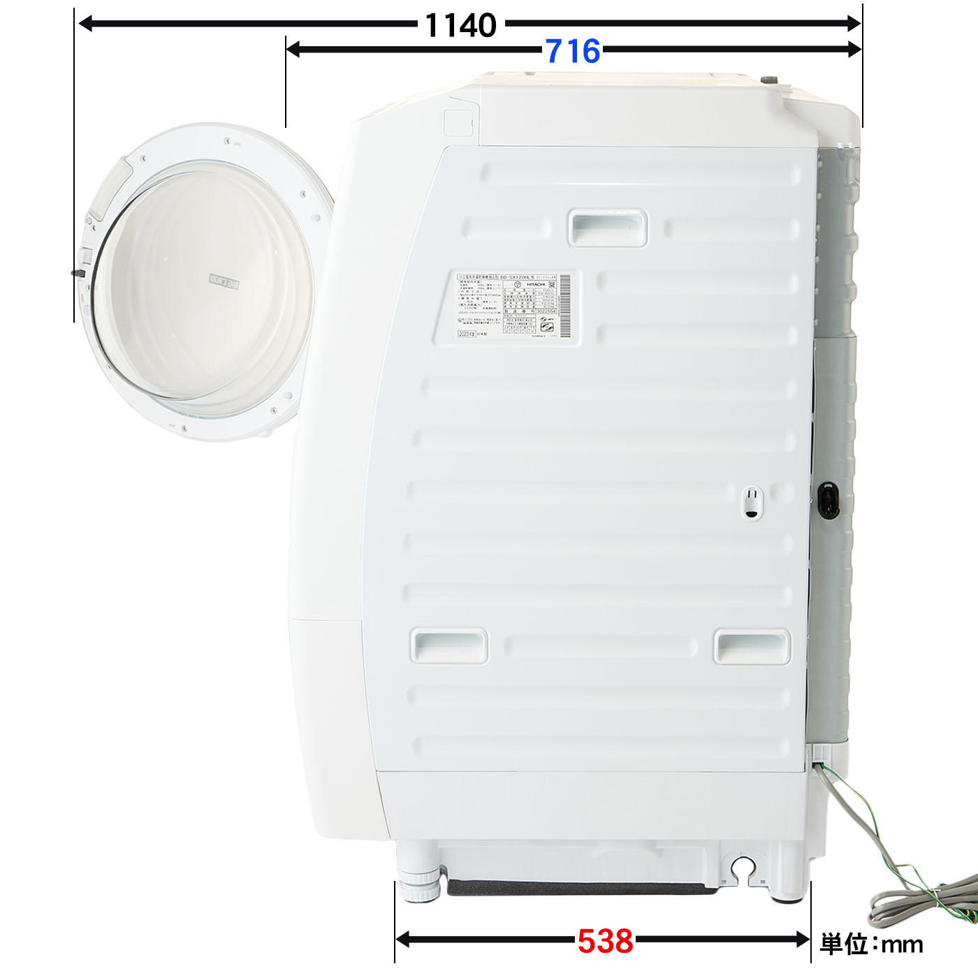 日立 ドラム式洗濯乾燥機 BD-SX120HLの口コミ・評判は？実際に使って