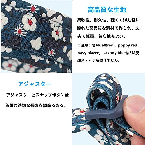 cocomall 犬用首輪 2