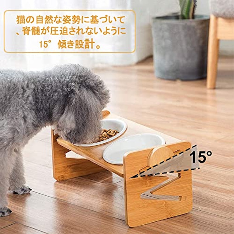 食器 3