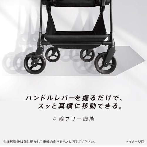 ルーチェフリー AB 3
