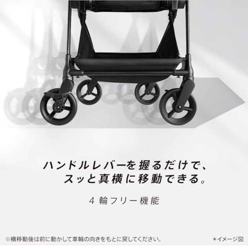 ルーチェフリー AB 3