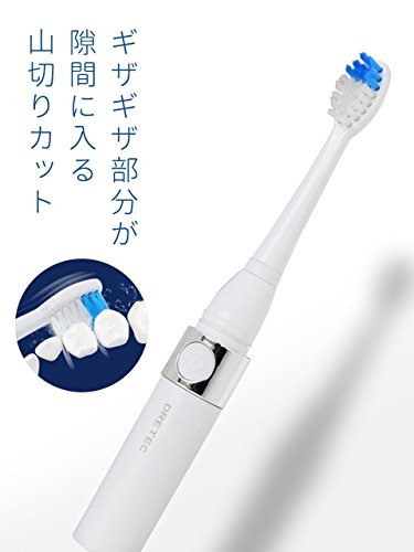 2022年】2000円以下の携帯用電動歯ブラシのおすすめ人気ランキング9選 | mybest