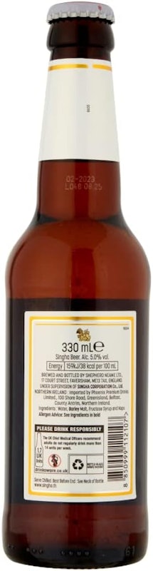 シンハービール 2