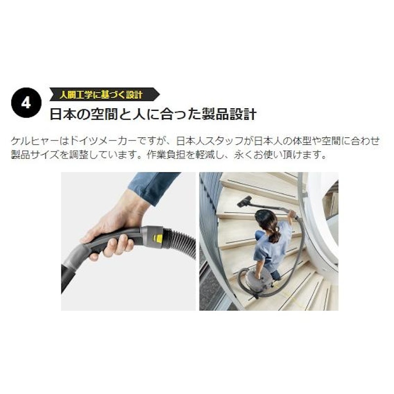 乾湿両用掃除機 NT 50/1 Tact 8