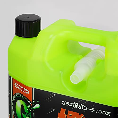 撥水ウォッシャーα 3