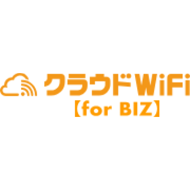 クラウドWiFi for BIZ 1