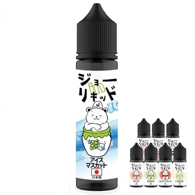 電子タバコ リキッド 1