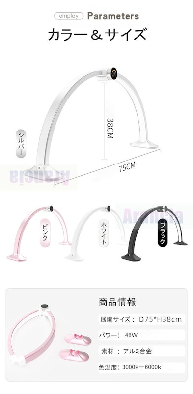 LEDネイルライト 4